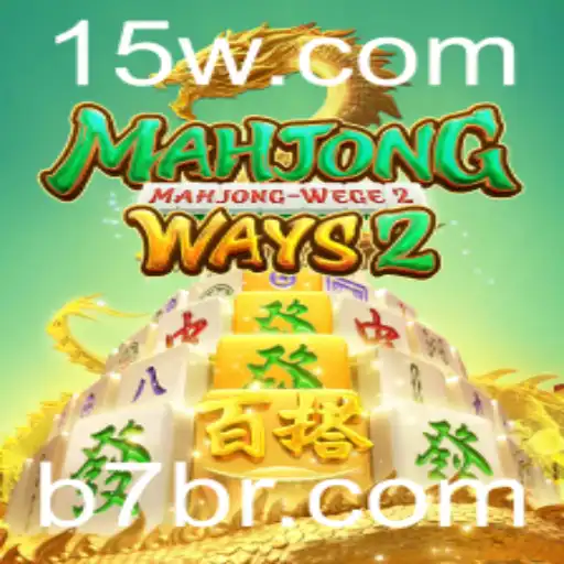 Explorando MahjongWays2: A Evolução do Mahjong no Mundo dos Jogos Digitais